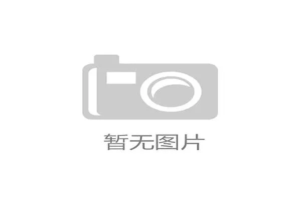 德甲夏季转会最新动态豪门引援震撼球迷关注
