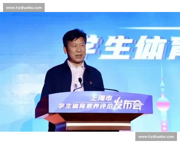 以体育教育评价体系为核心的学生全面发展与能力提升研究