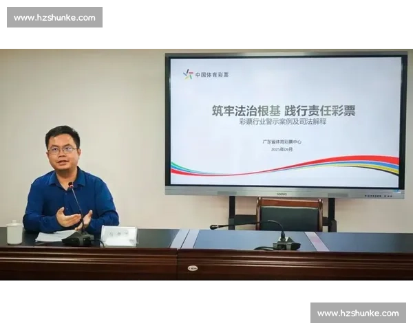 体育管理创新与实践模式探索推动竞技与健康事业发展 体育管理创新与实践模式探索推动竞技与健康事业发展