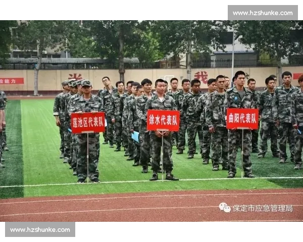 体育赛事全程安全保障体系构建与应急管理策略研究