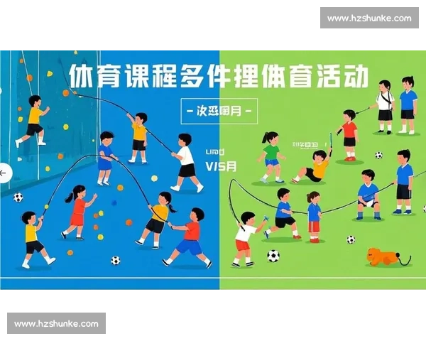 科学系统提升运动表现的全方位体育训练计划指南 科学系统提升运动表现的全方位体育训练计划指南