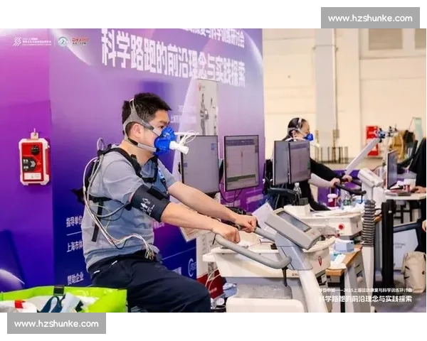 体育科学创新驱动下运动训练与健康发展的前沿探索 体育科学创新驱动下运动训练与健康发展的前沿探索